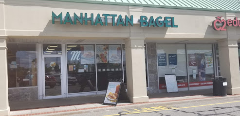 About Manhattan Bagel Restaurant