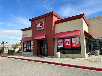 About Jack in the Box Restaurant