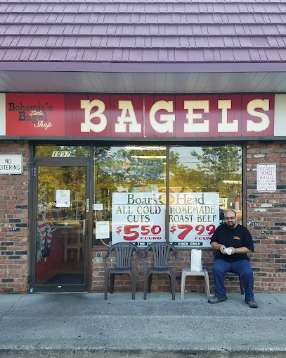 About Bohemia's Little Bagel Shop Restaurant