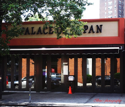 About Palace of Japan Restaurant
