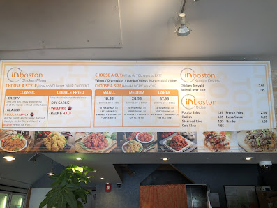 Menu photo of Inboston