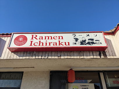 About Ramen Ichiraku Restaurant