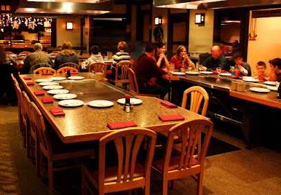 About Ichiban Japanese Steakhouse Restaurant