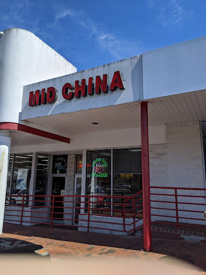 About Mid China Restaurant
