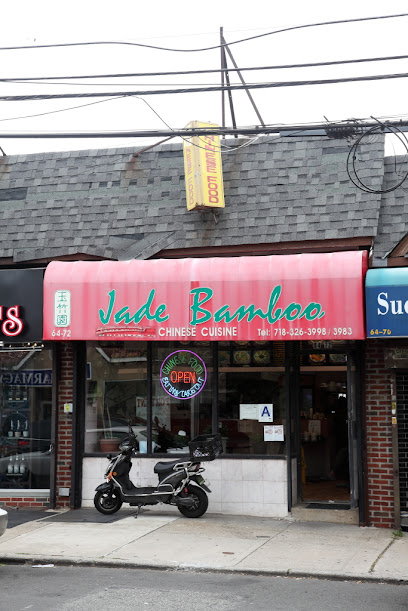 About Jade Bamboo Restaurant