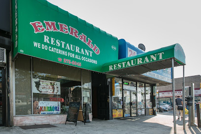 About Emerald Restaurant