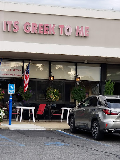 About It's Greek To Me Restaurant Restaurant