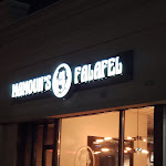 Pictures of Mamoun's Falafel taken by user