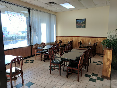 About China Wok Restaurant