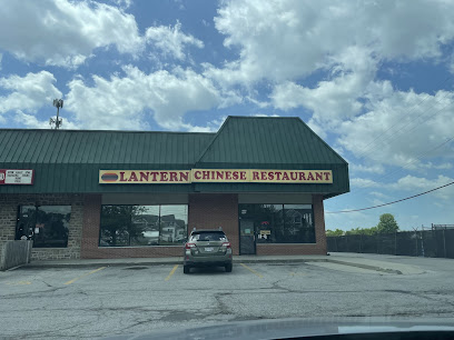 About Lantern Chinese Restaurant Restaurant