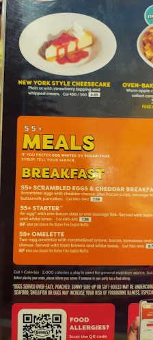 Menu photo of Denny's