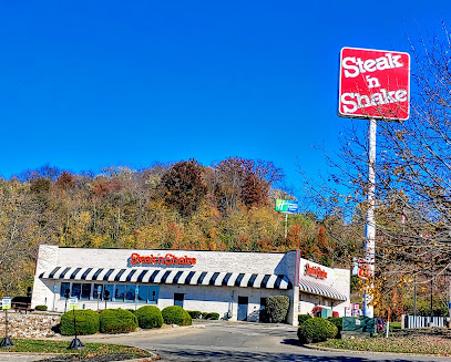 About Steak 'n Shake Restaurant