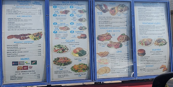 Menu photo of Sweis Greek Cafe