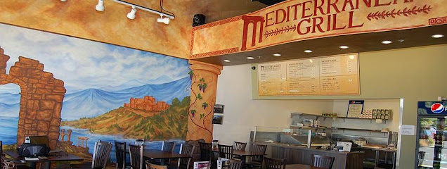 About Mediterranean Grill Restaurant