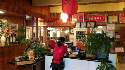 About Chi's Garden Restaurant Restaurant