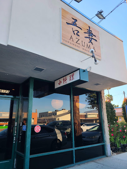 About Azuma Japanese Restaurant Restaurant