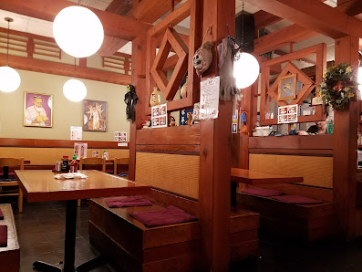 Vibe photo of Kotohira Restaurant