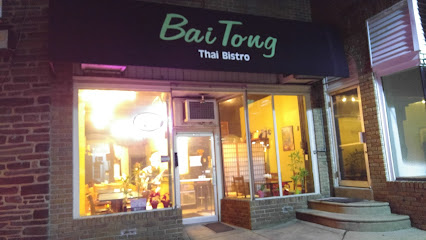 About Baitong Restaurant
