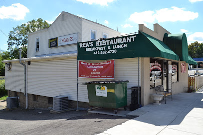 About Rea's Restaurant Restaurant