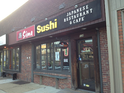 About Hatboro Sushi Restaurant