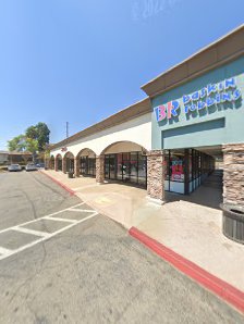 Street View & 360° photo of Baskin-Robbins