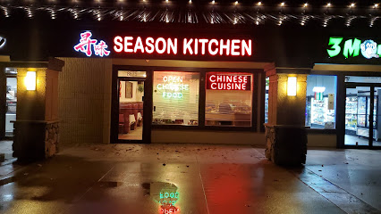 About Season Kitchen Restaurant