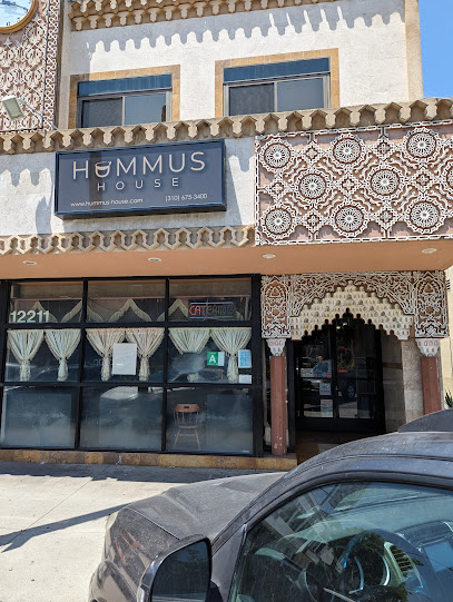 About Hummus House Restaurant