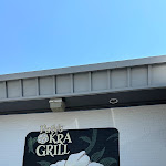 Pictures of Page's Okra Grill taken by user