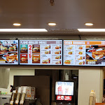 Pictures of Burger King taken by user