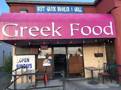 About Best Greek Broiler and Grill Restaurant
