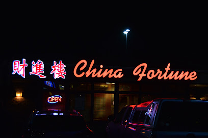 About China Fortune Restaurant