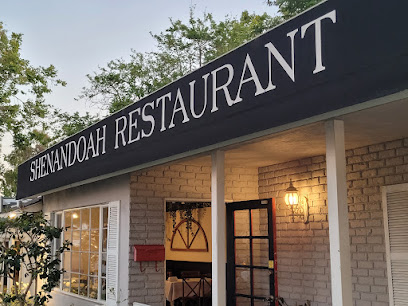 About Shenandoah At the Arbor Restaurant