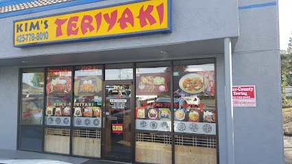 About Kim's Teriyaki Restaurant