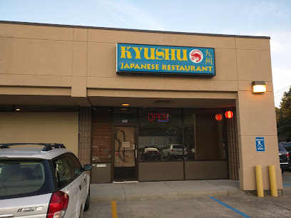 About Kyushu Japanese Restaurant Restaurant