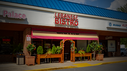 About Lebanese Bistro Restaurant