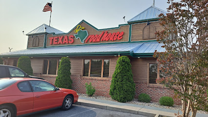 About Texas Roadhouse Restaurant