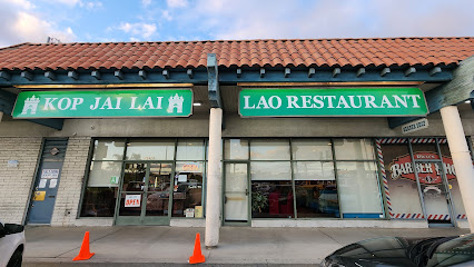 About Kop Jai Lai Restaurant