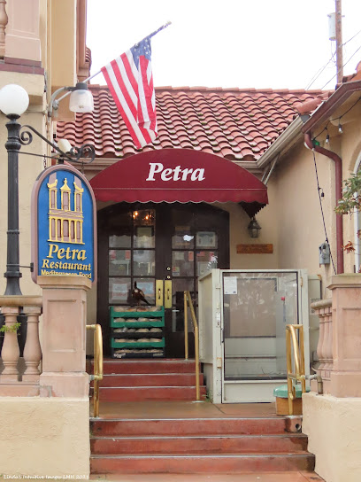 About Petra Restaurant Restaurant