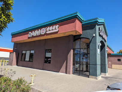 About Daimo Chinese Restaurant Restaurant